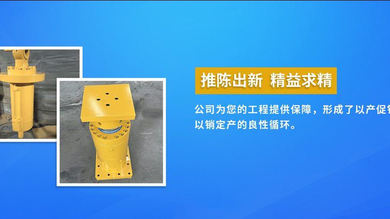 机械加工代加工厂：揭秘其核心优势与选型要点