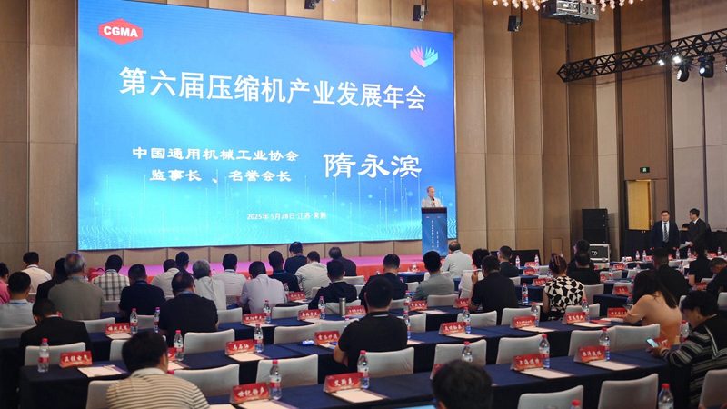大型工业设备安装：关键步骤与注意事项