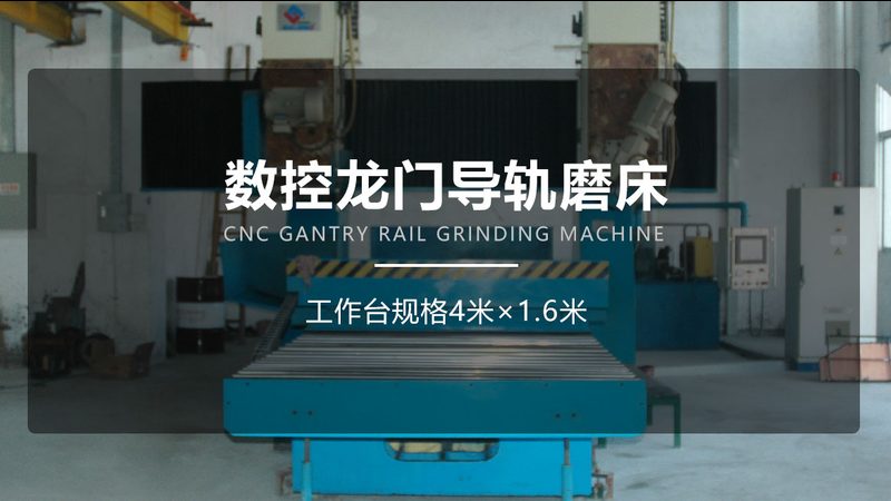 教学设备采购，如何选择定制厂家？**