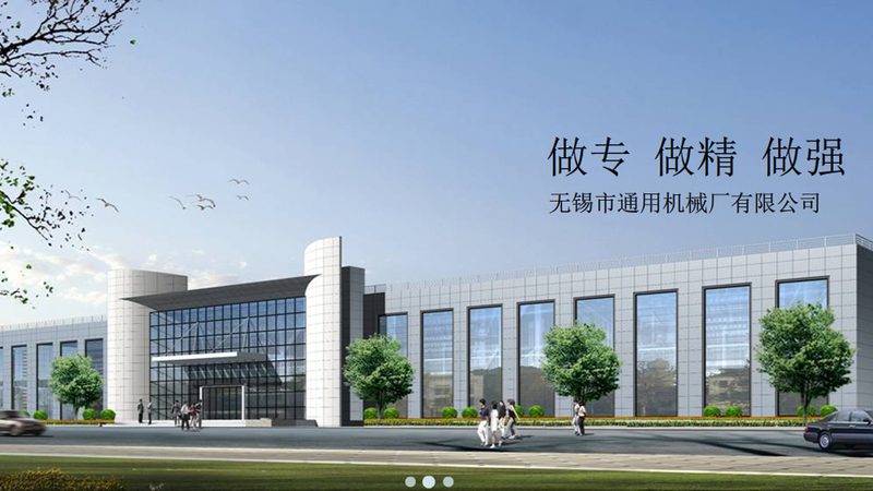 批量机械零部件加工，成本折扣背后的秘密